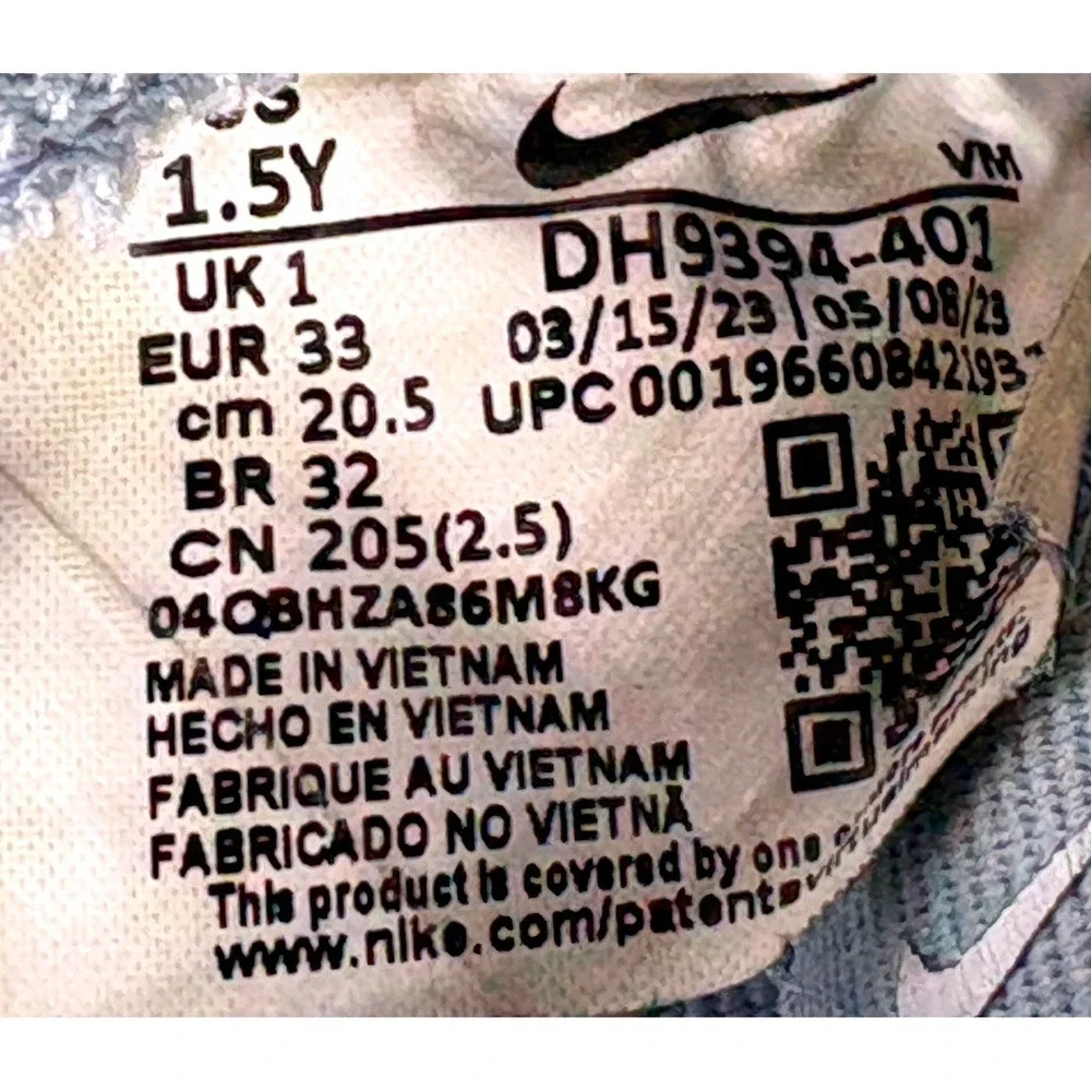 Nike Air Max INTRLK Lite Little Kids 1.5Y Light Blue Running Sneakers DH9394-401